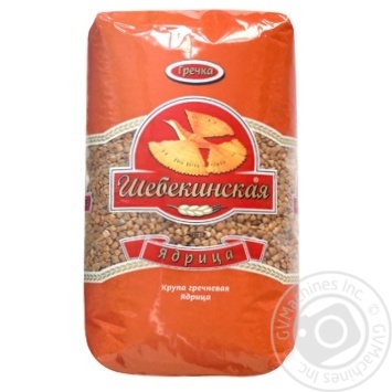 Shebekinsky Buckwheat Groats 900g