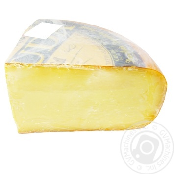 Amstelland Vintage Reserve Gouda Cheese 48% - buy, prices for Vostorg - photo 1