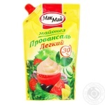 Mak May Provence Lite Mayonnaise 30% 600g