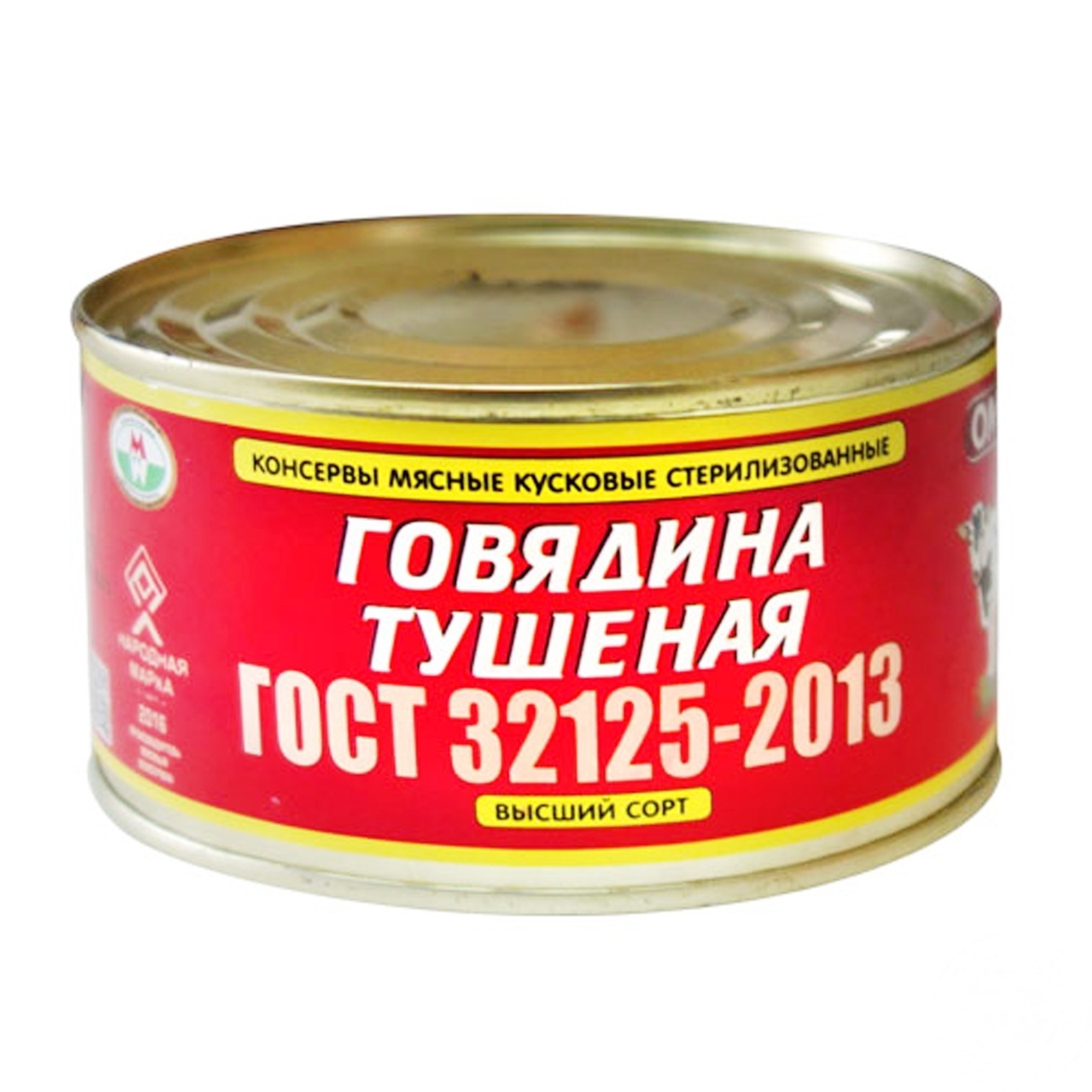 

Говядина тушеная Оршанский МКК в/с 325г