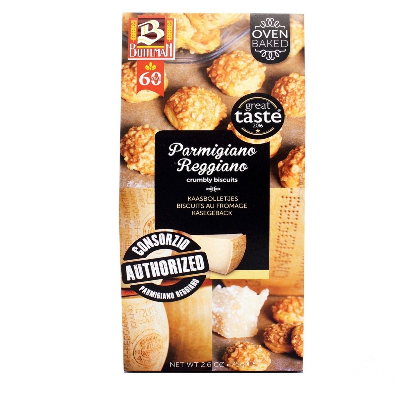 

Печенье Buiteman с пармезаном 75г
