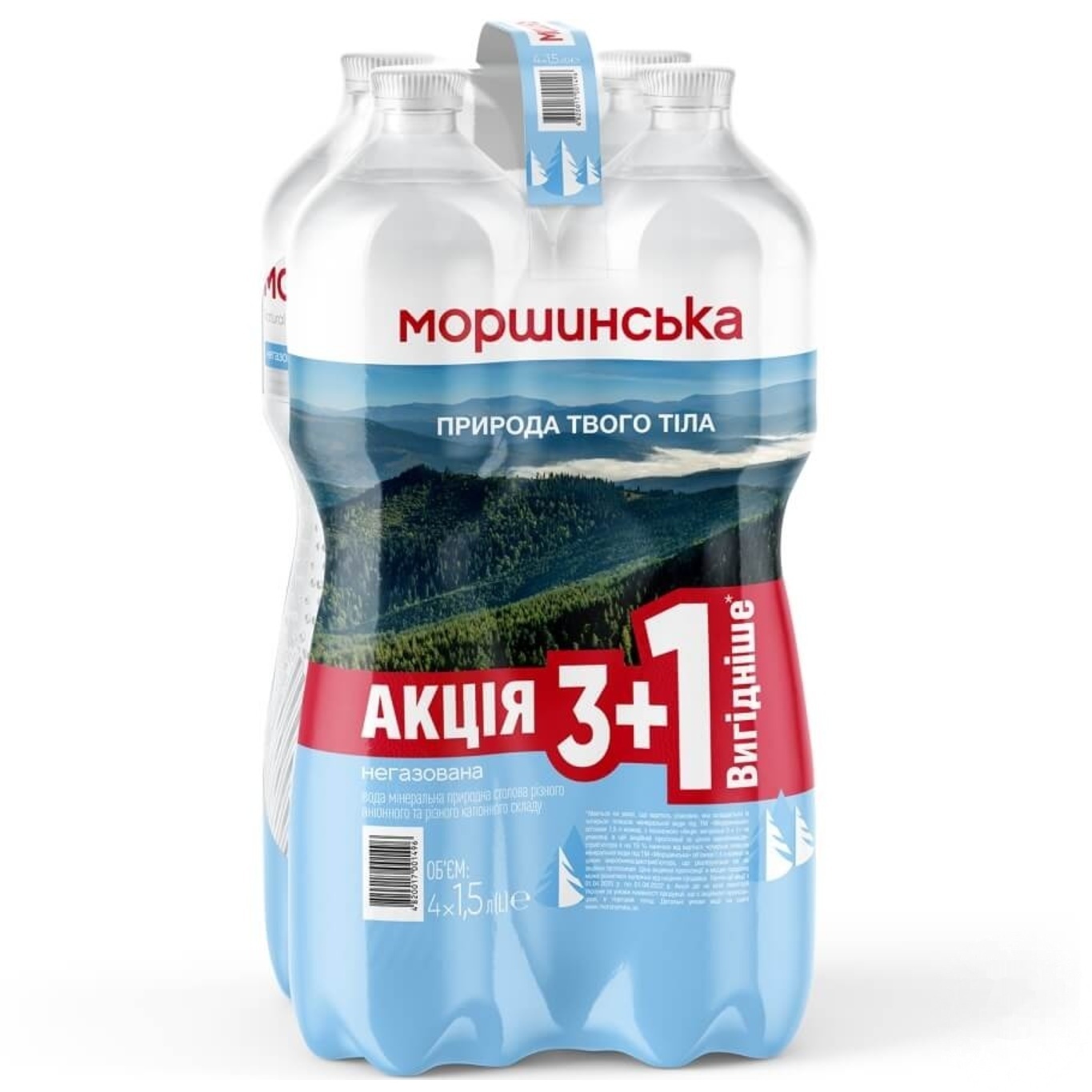 

Вода Моршинская минеральная негазированная 4шт*1,5л