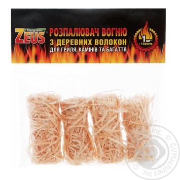 Zeus Wood Fiber Firelighter 50g