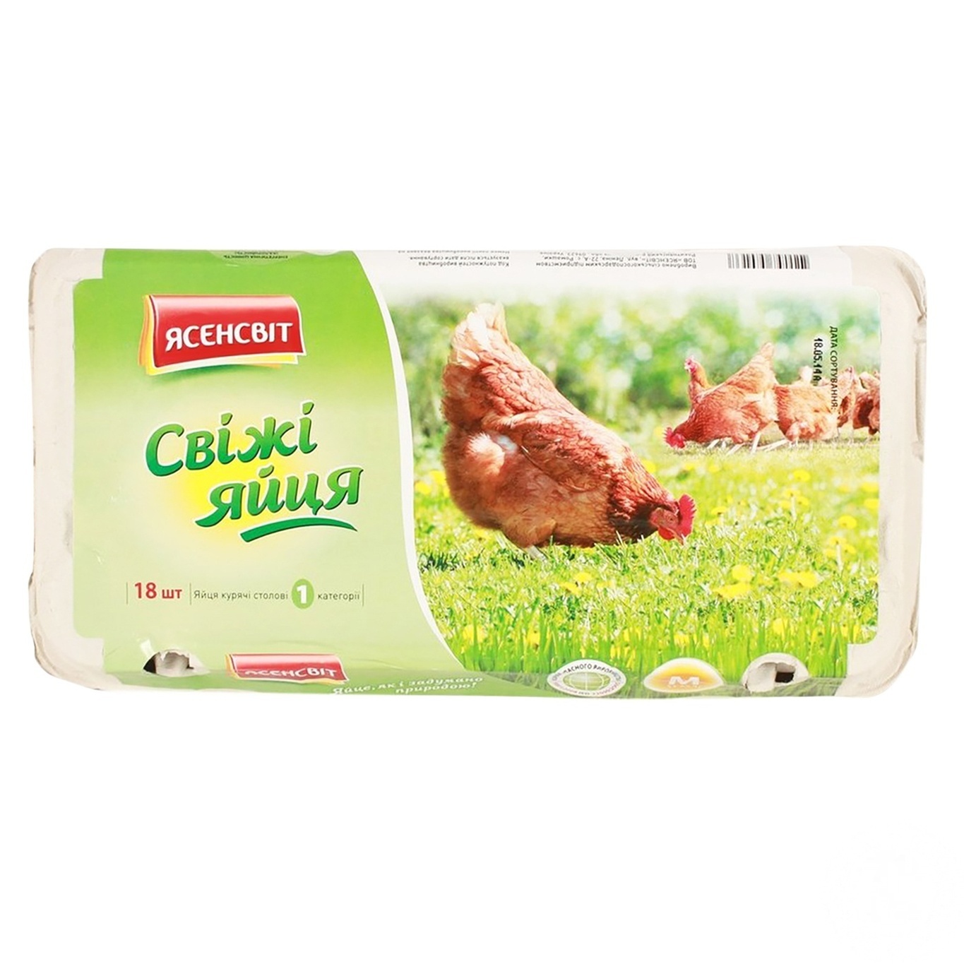 

Яйца куриные Ясенсвит С1 18шт