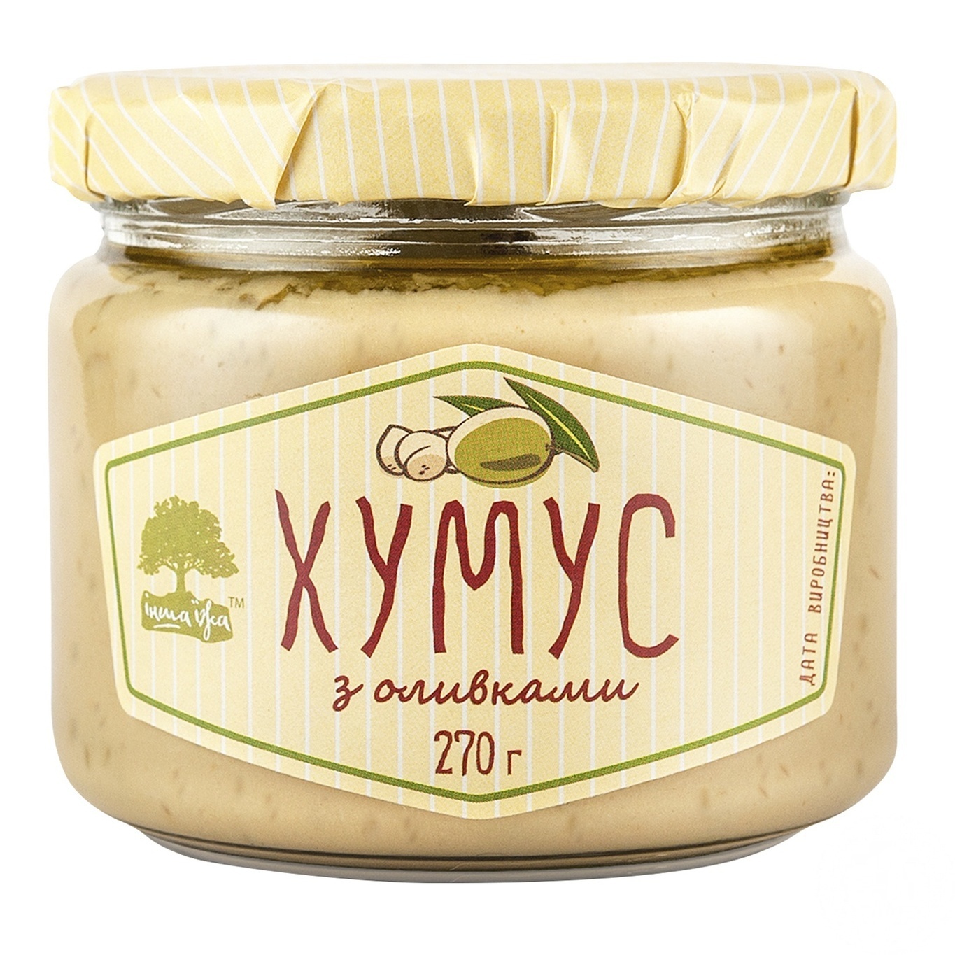 

Хумус Інша їжа с оливками 270г