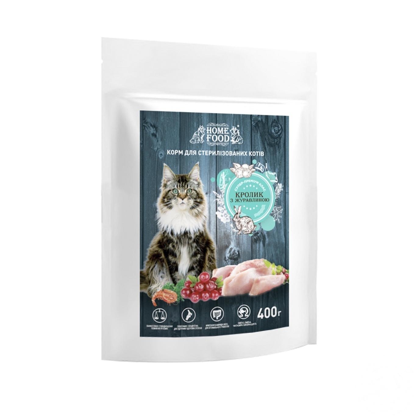 

Корм Home Food Super-Premium Кролик с клюквой сухой для взрослых стерилизованных кошек 400г
