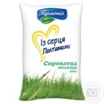 Сыворотка Гармония 900г