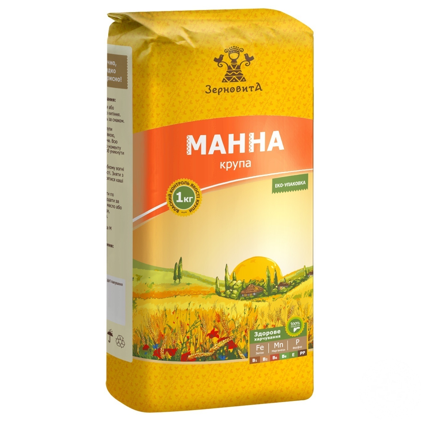 

Крупа манная Зерновита 1кг