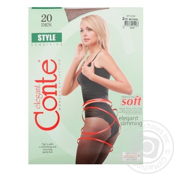 Conte Style Female Natural Tights 20 Den Size 2 - buy, prices for ULTRAMARKET - photo 3