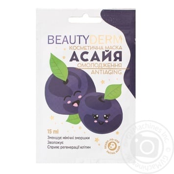 Маска для обличчя Beauty Derm Асайа Омолодження 15мл