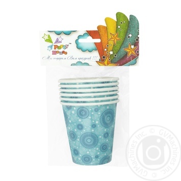 Party House Blue Paper Cups 250ml 6pcs