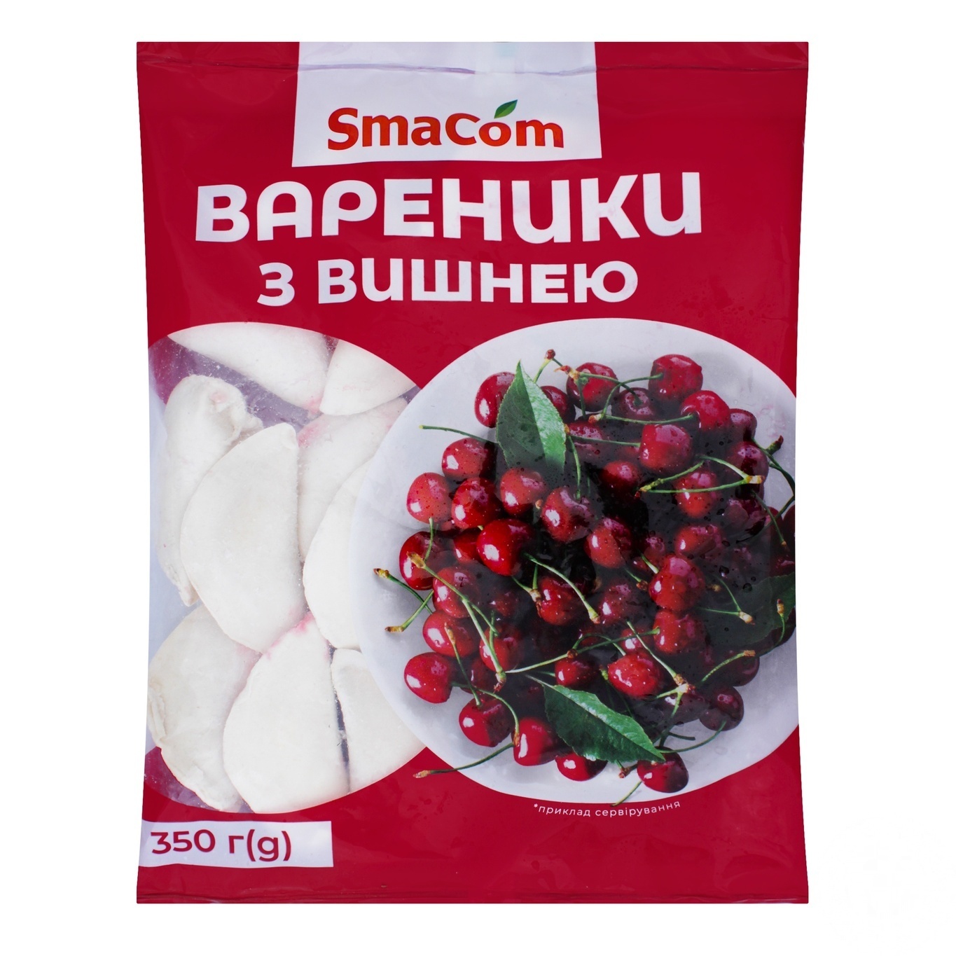 

Вареники SmaCom с вишней замороженные 350г