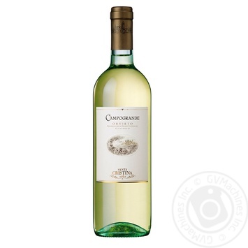 Вино Villa Antinori Campogrande Orvieto 0.75л - купить, цены на - фото 1