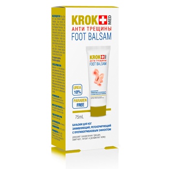 Krok Med Anti Crack Foot Balm 75ml - buy, prices for Vostorg - photo 2