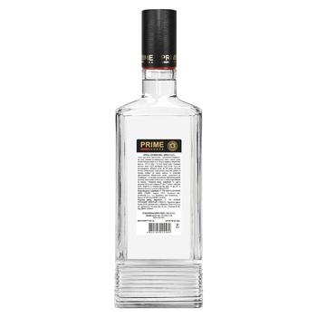 Prime Vodka World Class 40% 0.7l - buy, prices for EKO Market - photo 2