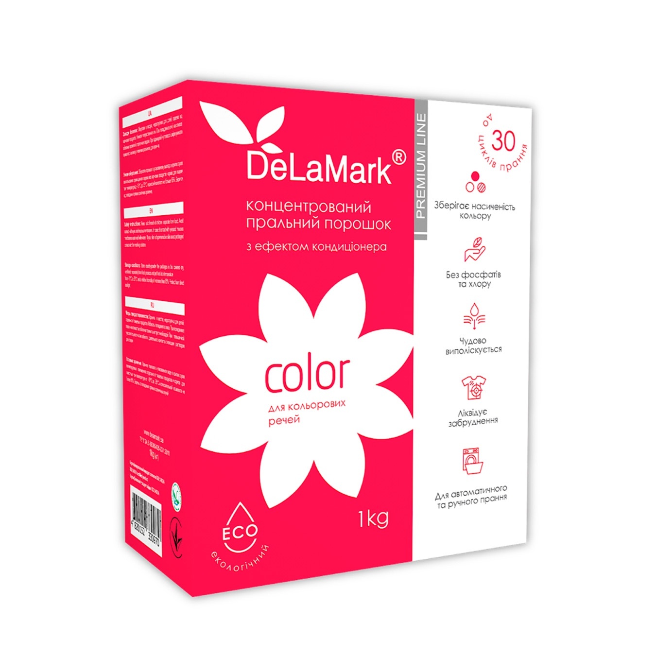 

Стиральный порошок DeLaMark Royal Powder Color с эффектом кондиционера 1кг