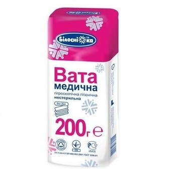 Вата нестерильная Белоснежка зигзаг 200г - купить, цены на ULTRAMARKET - фото 1