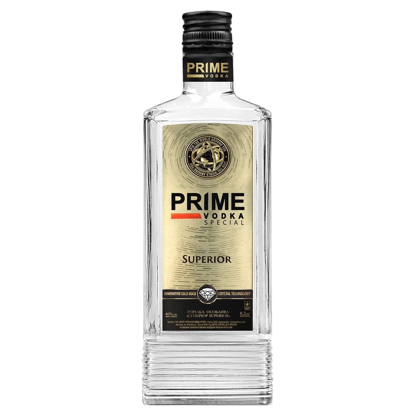 

Водка Prime Superior 40% 200мл