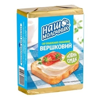 Сир Наш молочник Вершковий плавлений 50% 90г - купити, ціни на NOVUS - фото 1