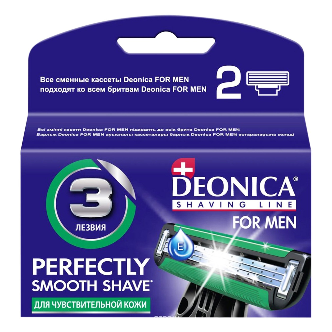 

Кассеты для бритья Deonica for Men 2шт 3 лезвия
