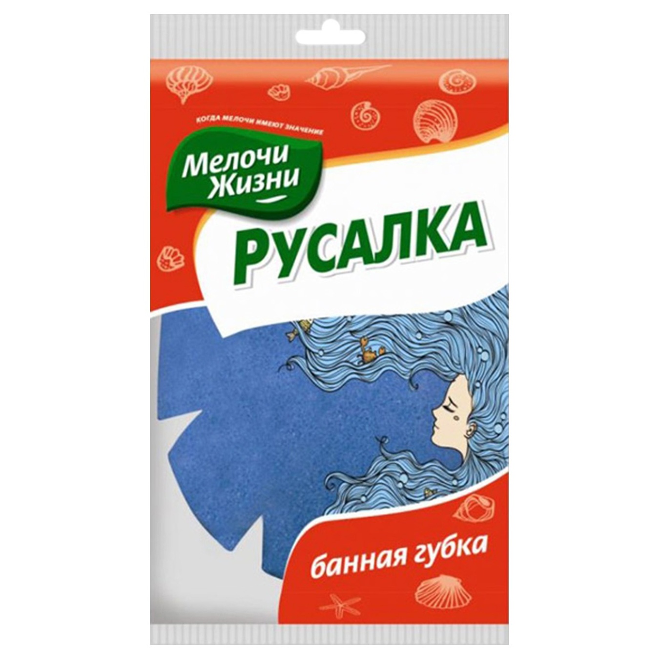 

Губка Мелочи Жизни Русалка банная 1шт