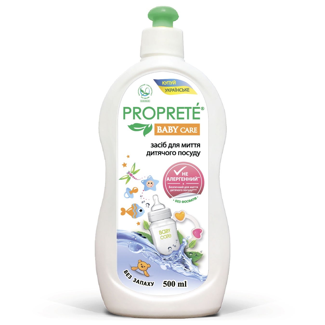 

Средство Proprete для посуды детский 0.5л
