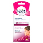 Воскові смужки для епіляції Veet Троянда і ефірна олія 20шт