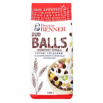 Сніданок сухий Dr.Benner Duo Balls 150г