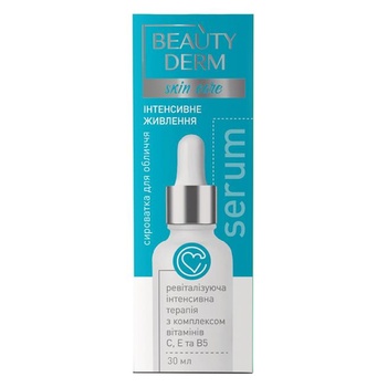 Beautyderm With Vitamins Face Serum 30ml - buy, prices for NOVUS - photo 1