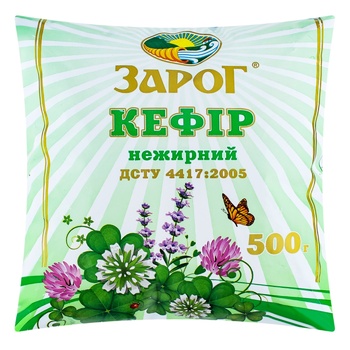 Кефір Зарог нежирний 500г