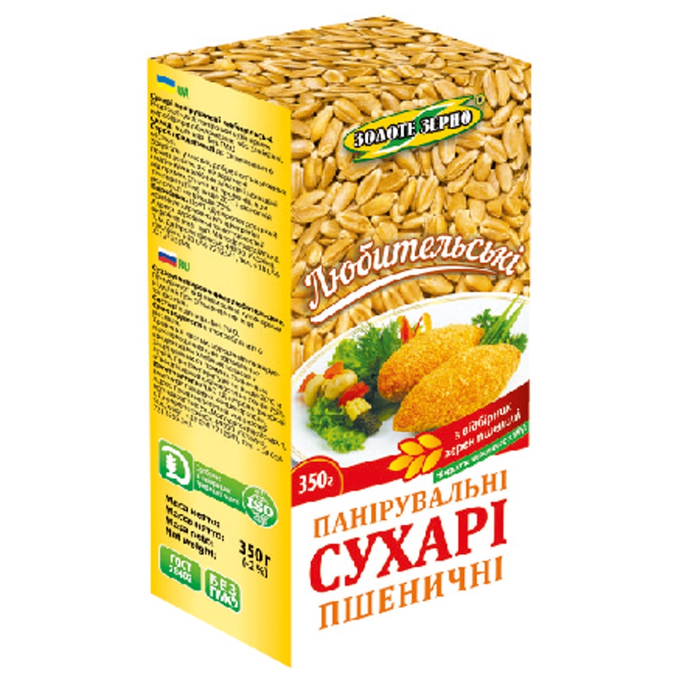 

Сухари панировочные Золоте зерно пшеничные 350г