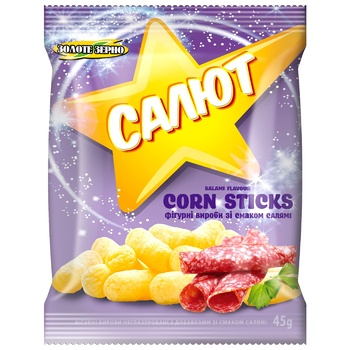 Zolote Zerno Salyut Corn Sticks with Salami Flavor 45g - buy, prices for NOVUS - photo 1