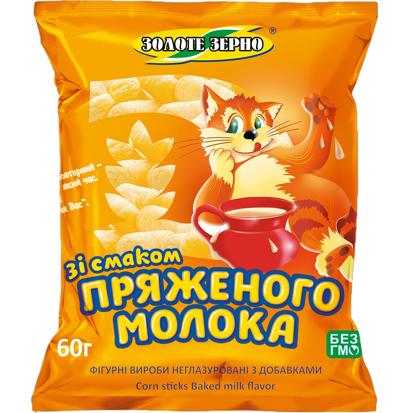 

Палочки кукурузные Золоте зерно со вкусом топленого молока 60г