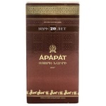 Ararat Nairi 20 Yrs Cognac 40% 0.5l