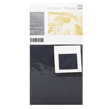 Tarrington House Sheet on an elastic band anthracite 90Х200cm - buy, prices for METRO - photo 1