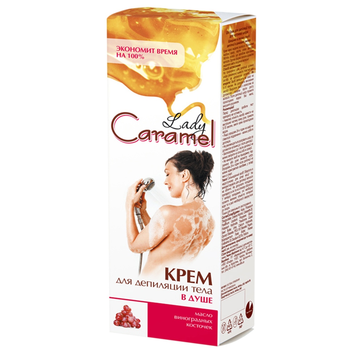 

Крем Lady Caramel для депиляции в душе 100мл
