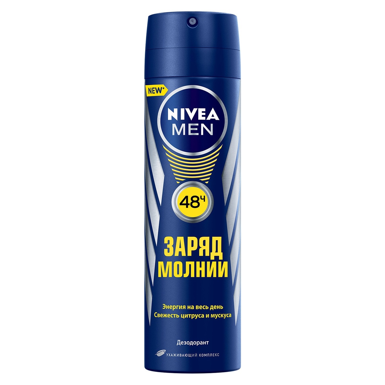 

Дезодорант-спрей для мужчин Nivea Заряд молнии 150мл