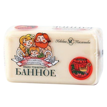 Nevskaya Kosmetika Bath Soap 140g - buy, prices for - photo 1