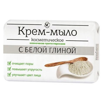 Nevskaya Kosmetika Toilet Soap With White Clay 90g