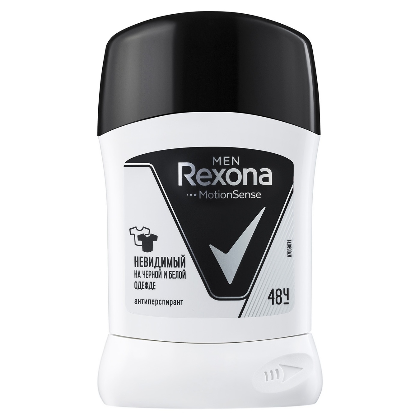 

Дезодорант Rexona невидимый на черной и белой одежде 50мл