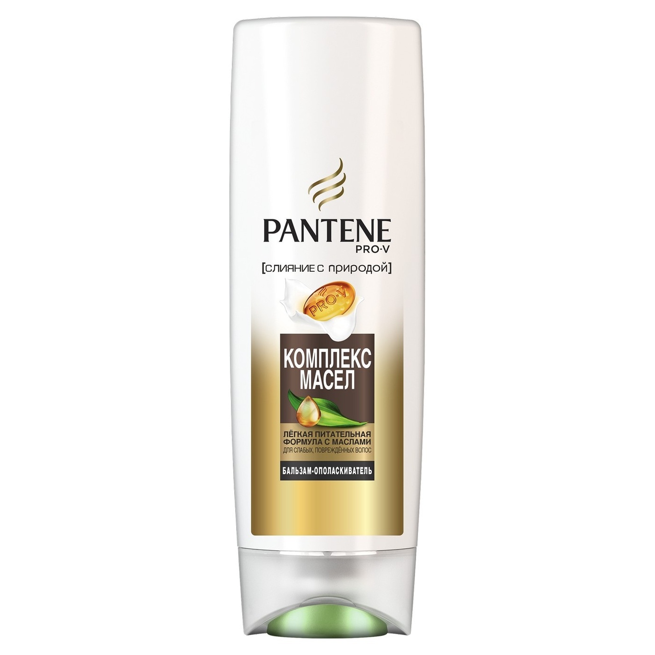

Бальзам-ополаскиватель Pantene Oil therapy 360мл