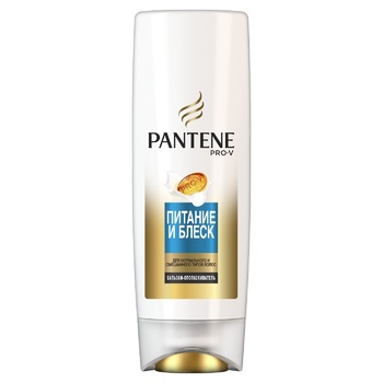 Бальзам-ополаскиватель Pantene Pro-V Питание и блеск 200мл