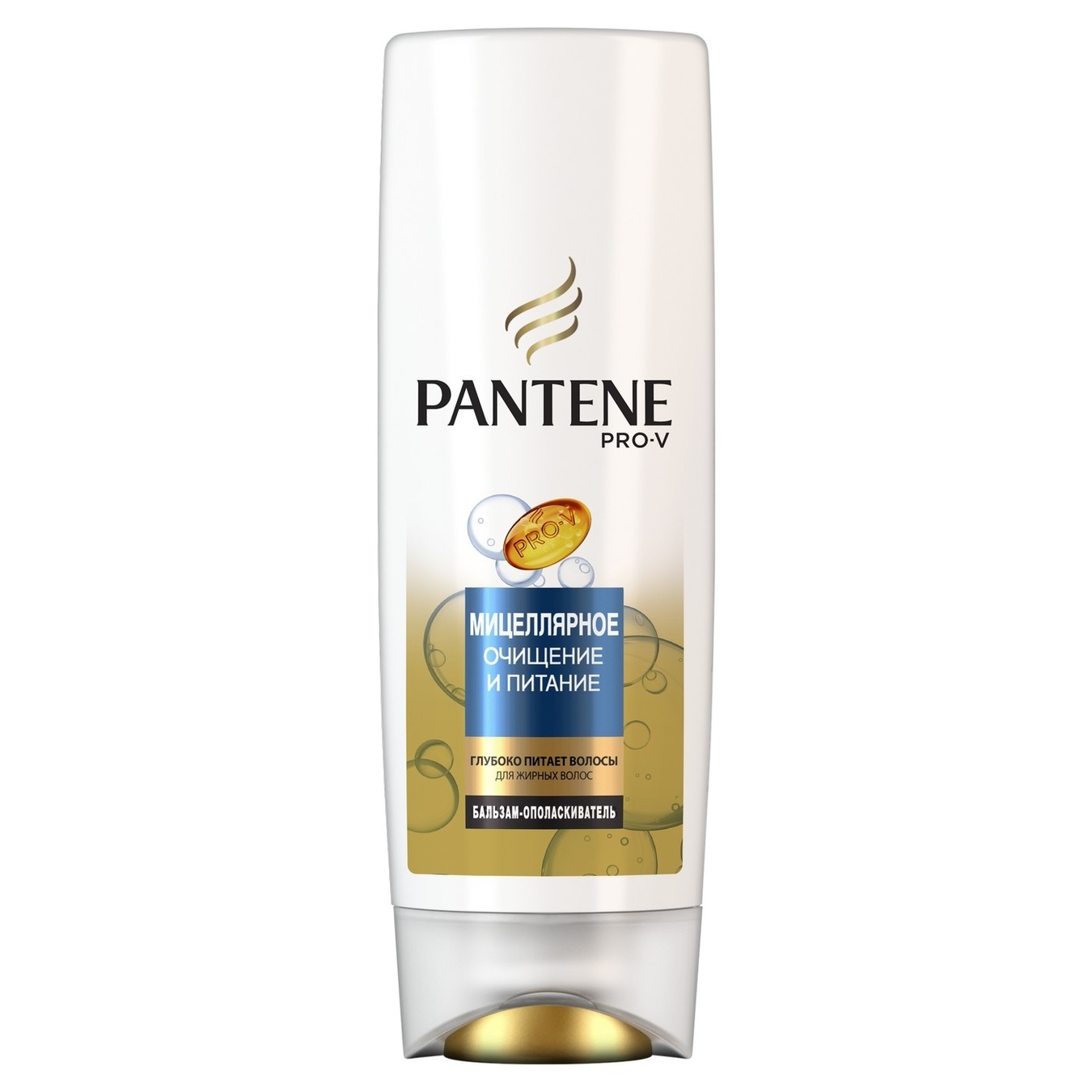 

Бальзам-ополаскиватель Pantene Pro-V Мицеллярное очищение и питание 200мл