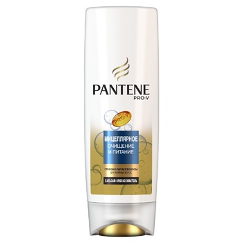 Бальзам-ополаскиватель Pantene Pro-V Мицеллярное очищение и питание 200мл - купить, цены на МегаМаркет - фото 1