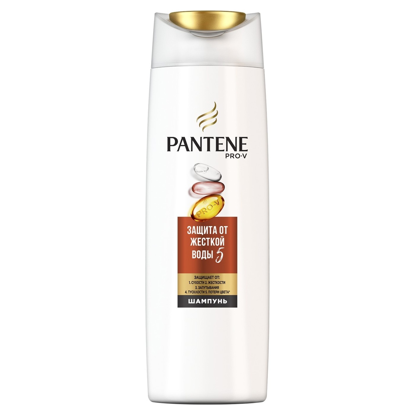 

Шампунь Pantene Защита от жесткой воды 400мл