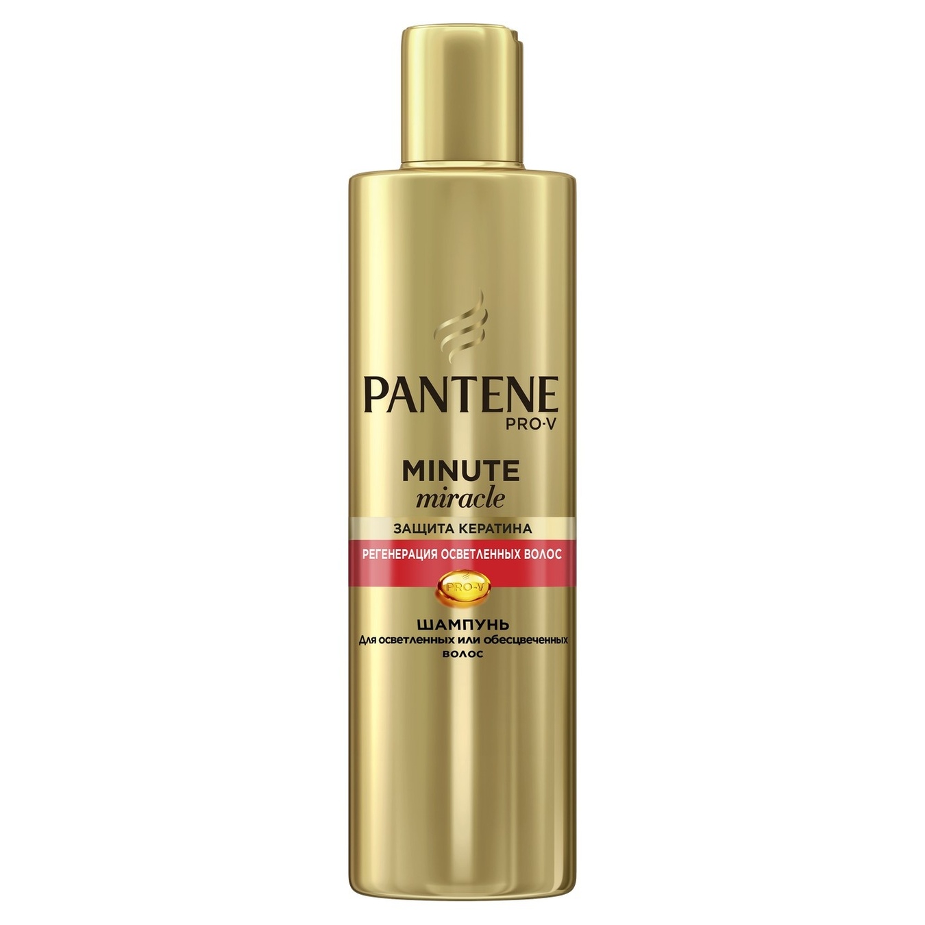 

Шампунь Pantene Minute Miracle Регенерация осветленных волос 270мл