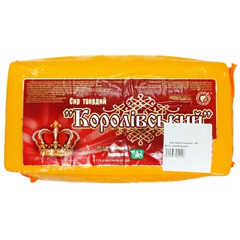 Royal Cheese 45% - buy, prices for Auchan - photo 2