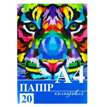 Бумага цветная Тетрада А4 20листов - купить, цены на Auchan - фото 1