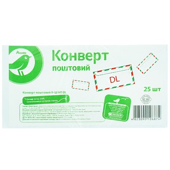 Envelope Auchan Auchan 25pcs - buy, prices for Auchan - photo 1