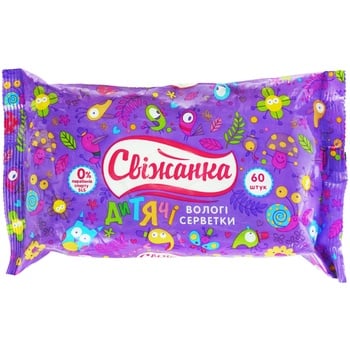 Svizhanka Wet Napkins Children's 60pcs - buy, prices for Auchan - photo 1